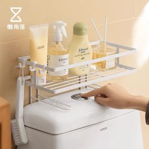 Over The Toilet Storage Iron Shelf, Bathroom Storage Organizer